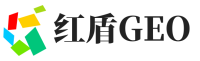 泗洪县红盾GEO